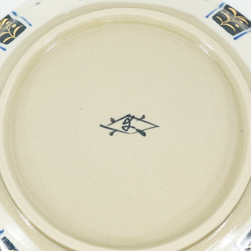 LOT 186 加藤幸兵衛窯