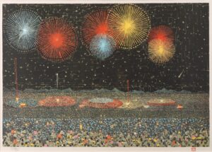 LOT 156 山下 清