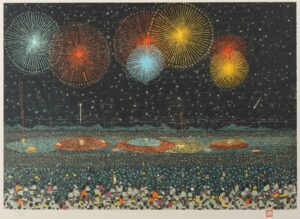 LOT 157 山下 清
