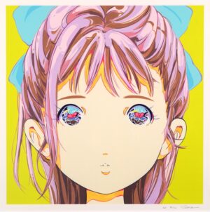 LOT 074 愛☆まどんな