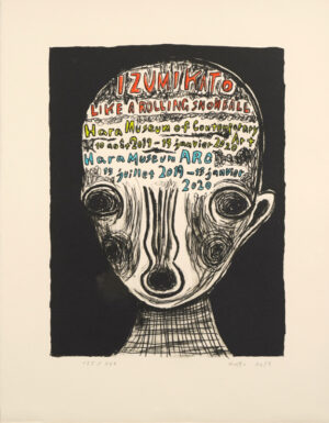 加藤 泉｜LIKE A ROLLING SNOWBALL