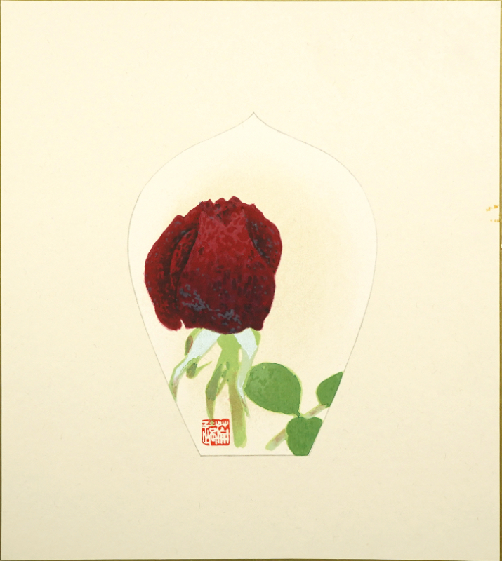 LOT 099 杉本 健吉