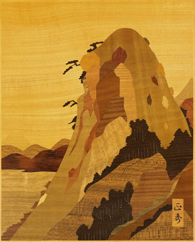 LOT 145 宮田 雅之