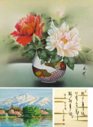 LOT 004 複数作家