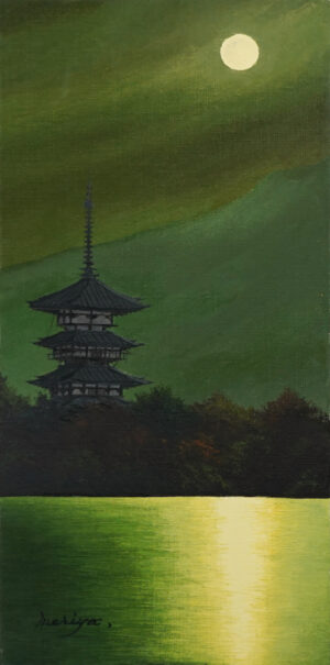 LOT 044 守屋 勤