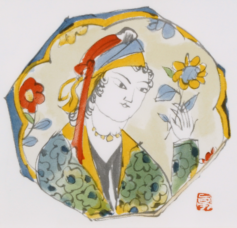 LOT 201 複数作家