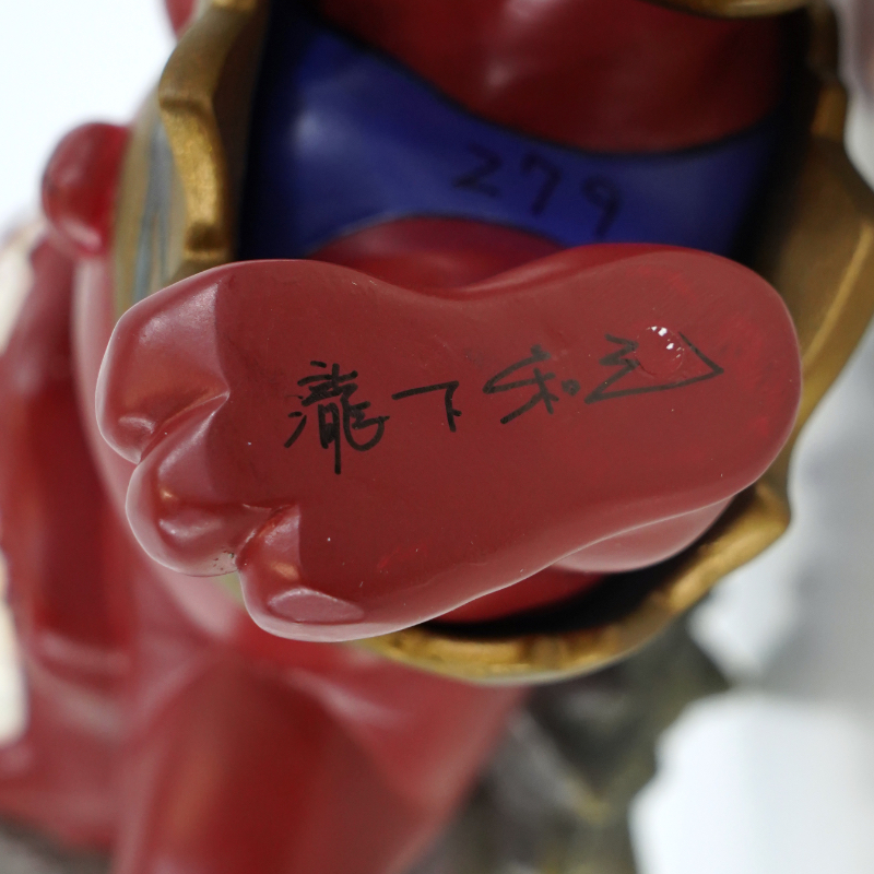 LOT 223 瀧下 和之