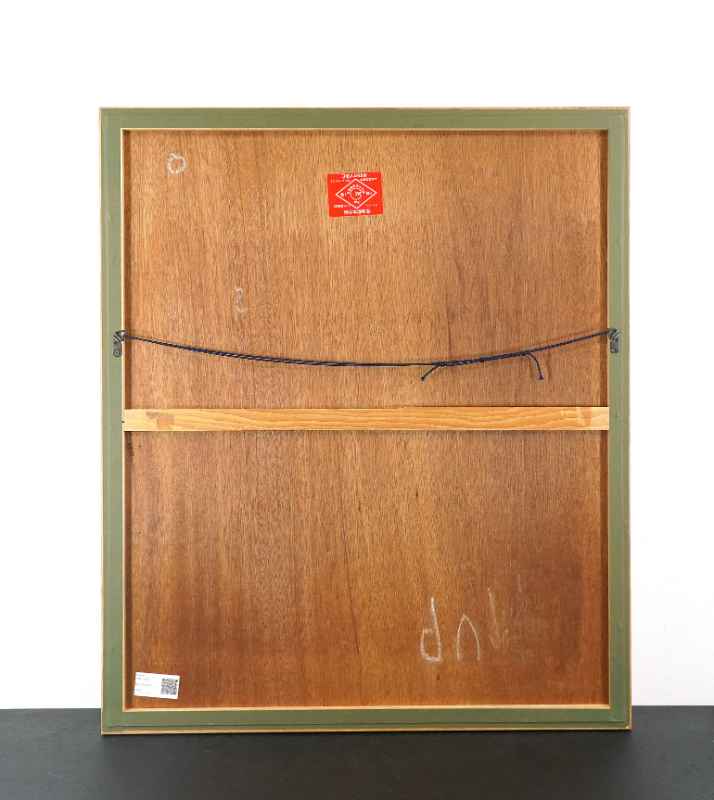 LOT 111 中林 忠良