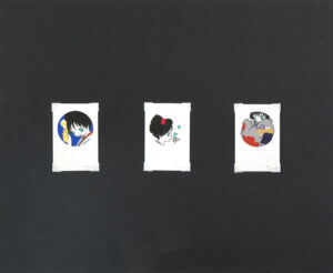 LOT 150 山口 藍