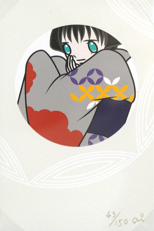LOT 150 山口 藍