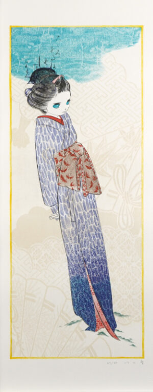 LOT 151 山口 藍