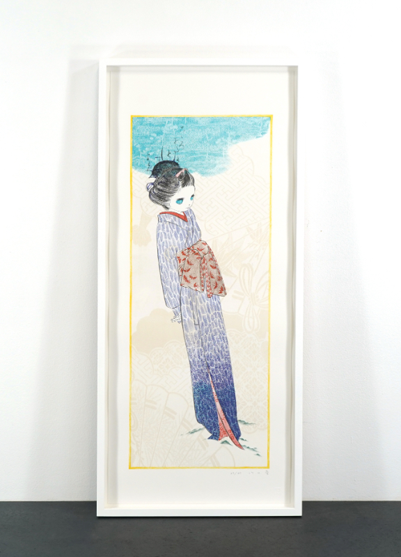 LOT 151 山口 藍
