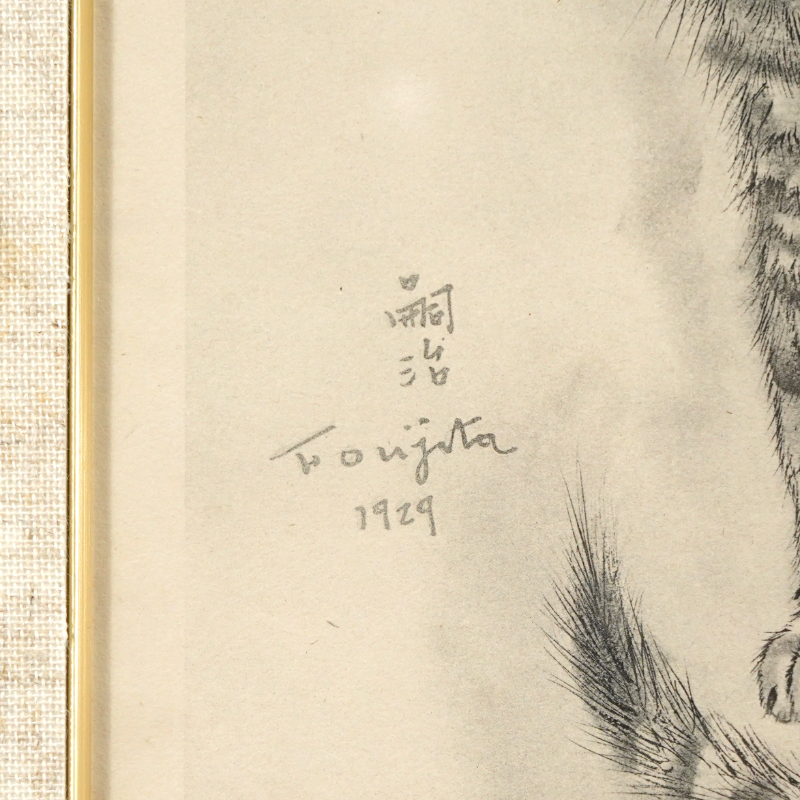 LOT 128 藤田 嗣治