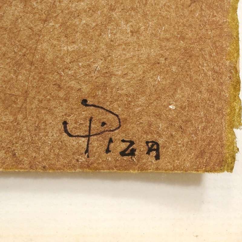 LOT 245 ルイス・ピザ