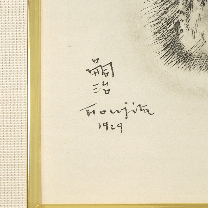 LOT 196 藤田 嗣治