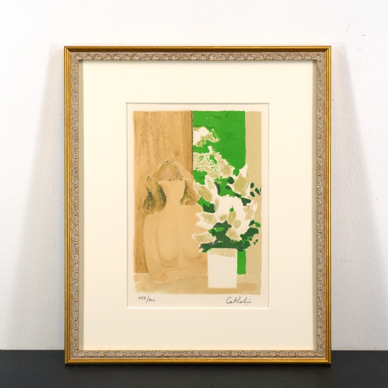LOT 204 ベルナール・カトラン
