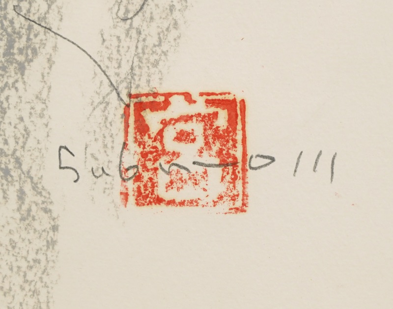 LOT 096 宮本 三郎