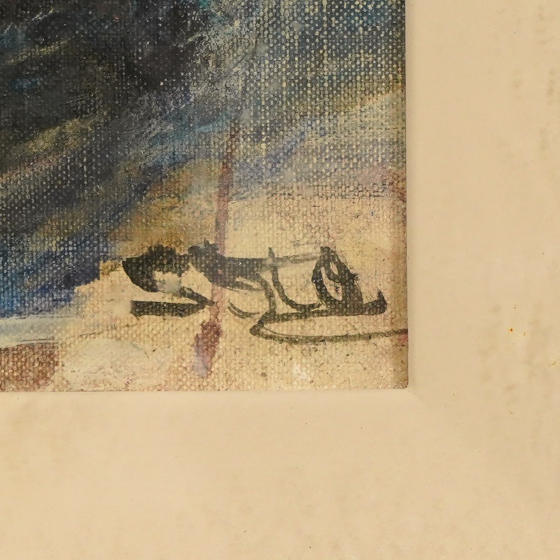 LOT 023 伊藤 四郎