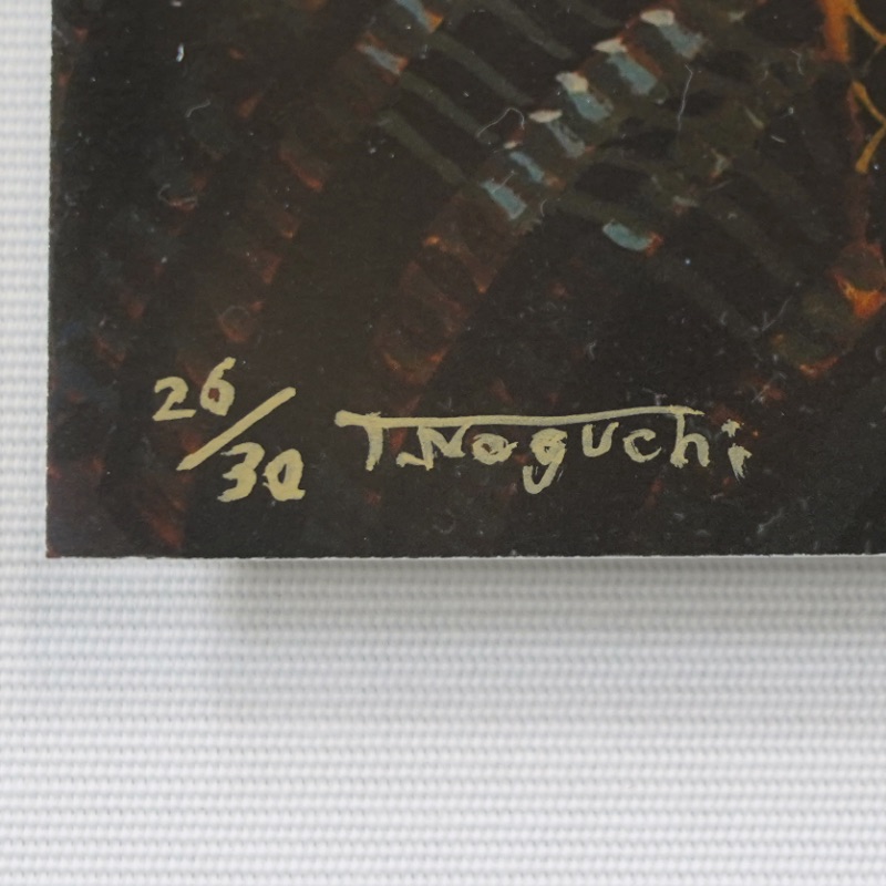 LOT 183 野口哲哉・川井徳寛