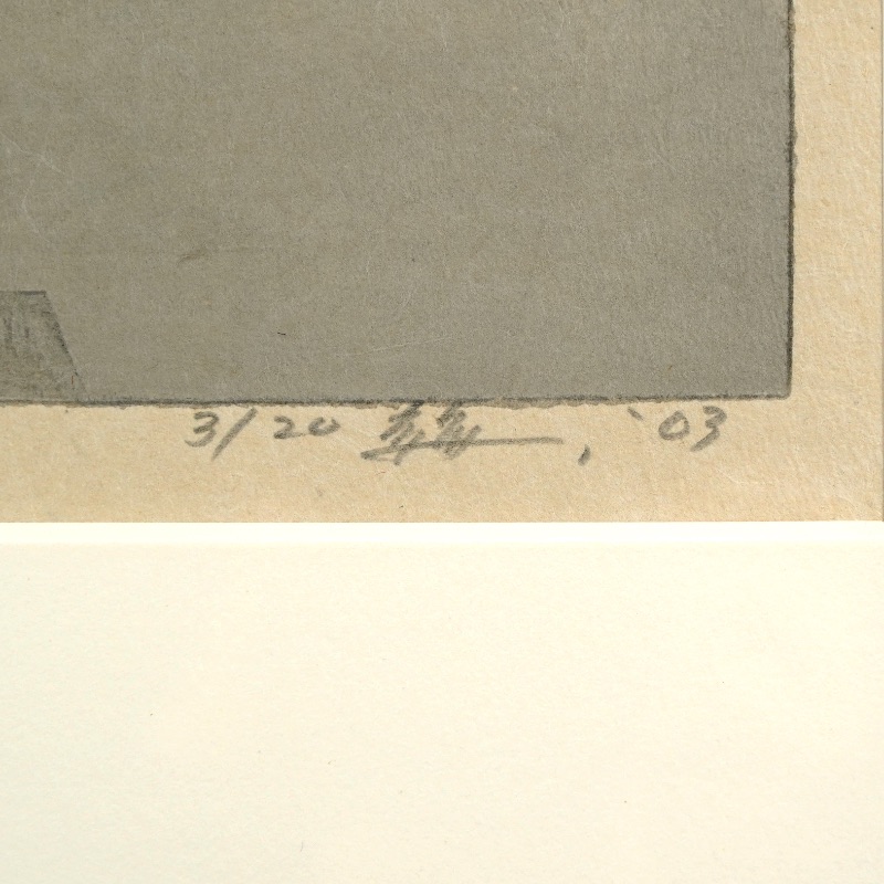 LOT 141 金兌赫