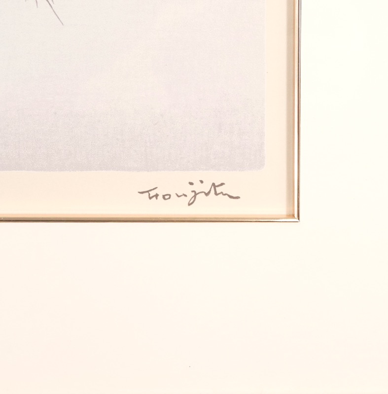 LOT 237 藤田 嗣治