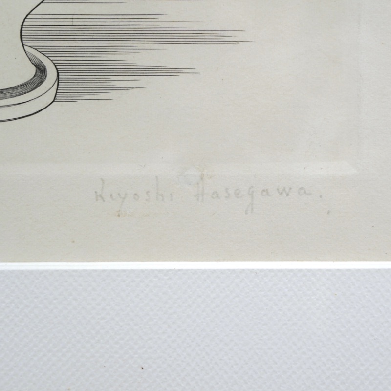 LOT 218 長谷川 潔