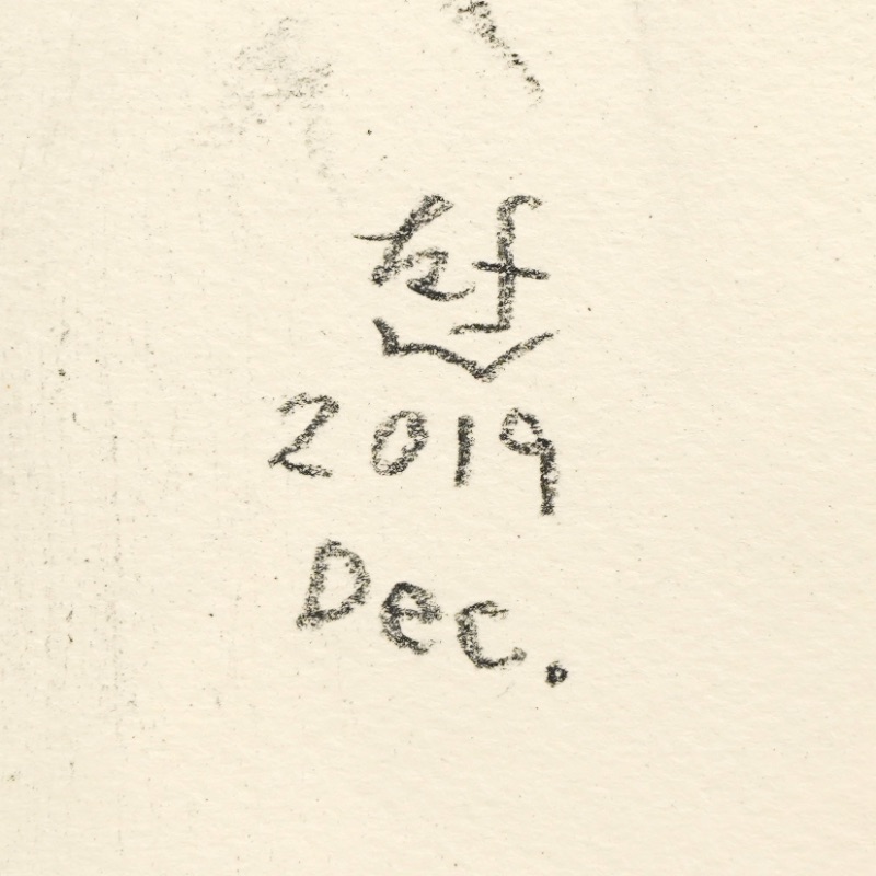 LOT 105 舟越 桂