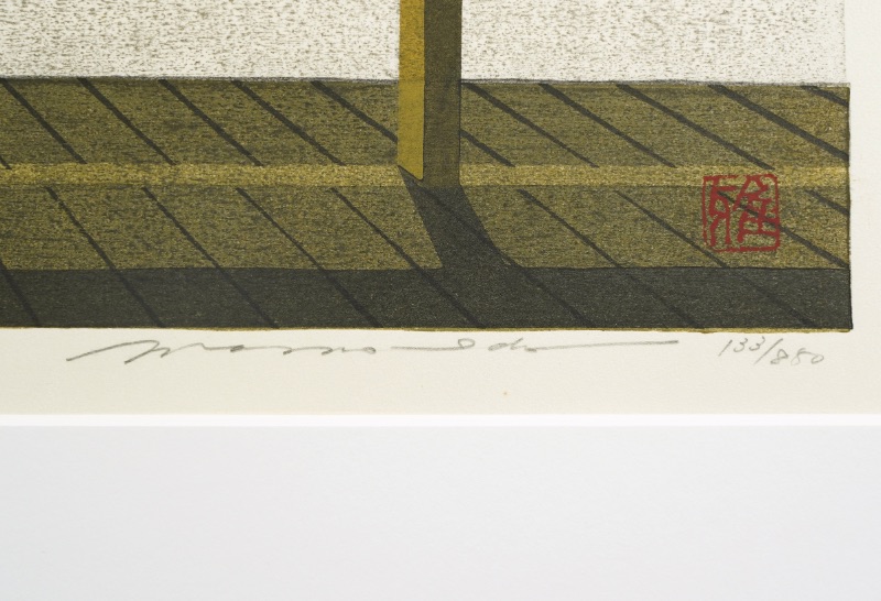LOT 285 井堂 雅夫