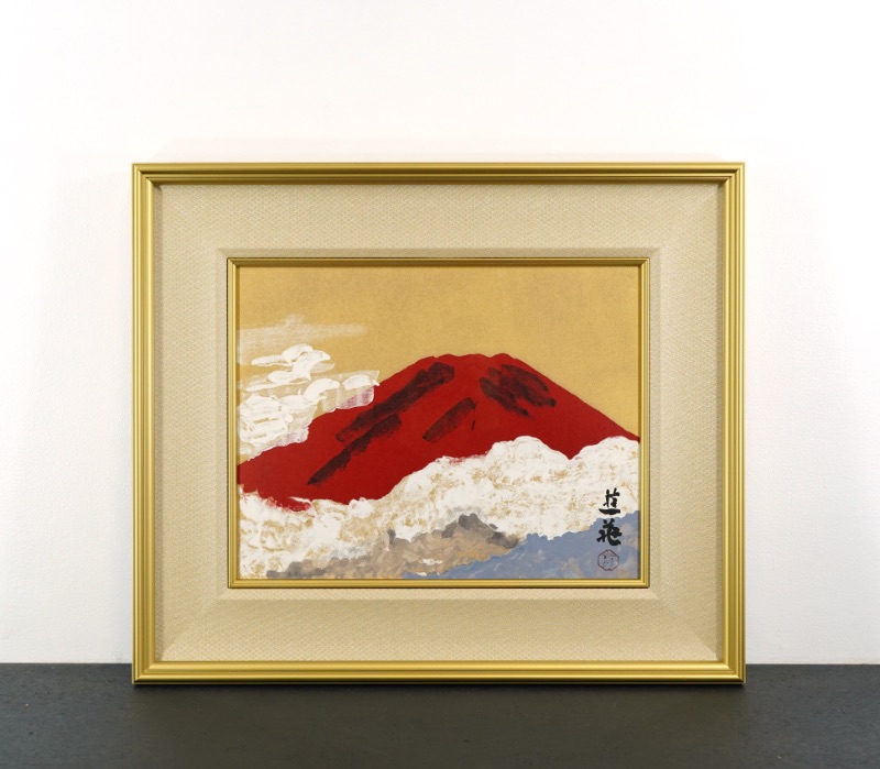 LOT 134 小倉 遊亀