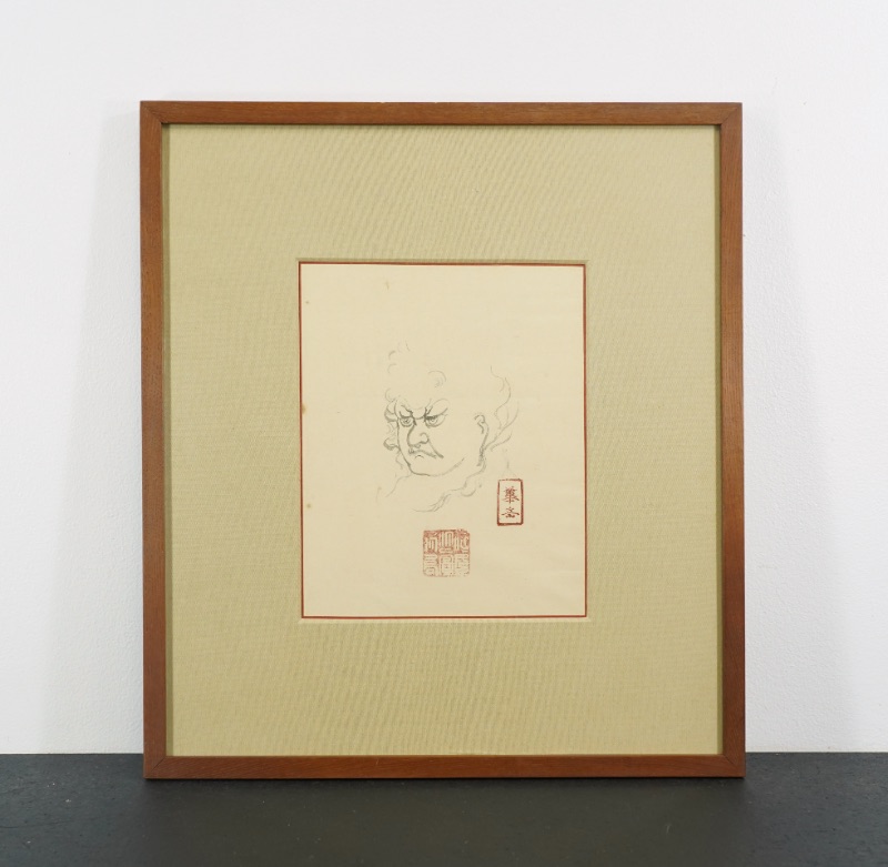 LOT 234 複数作家