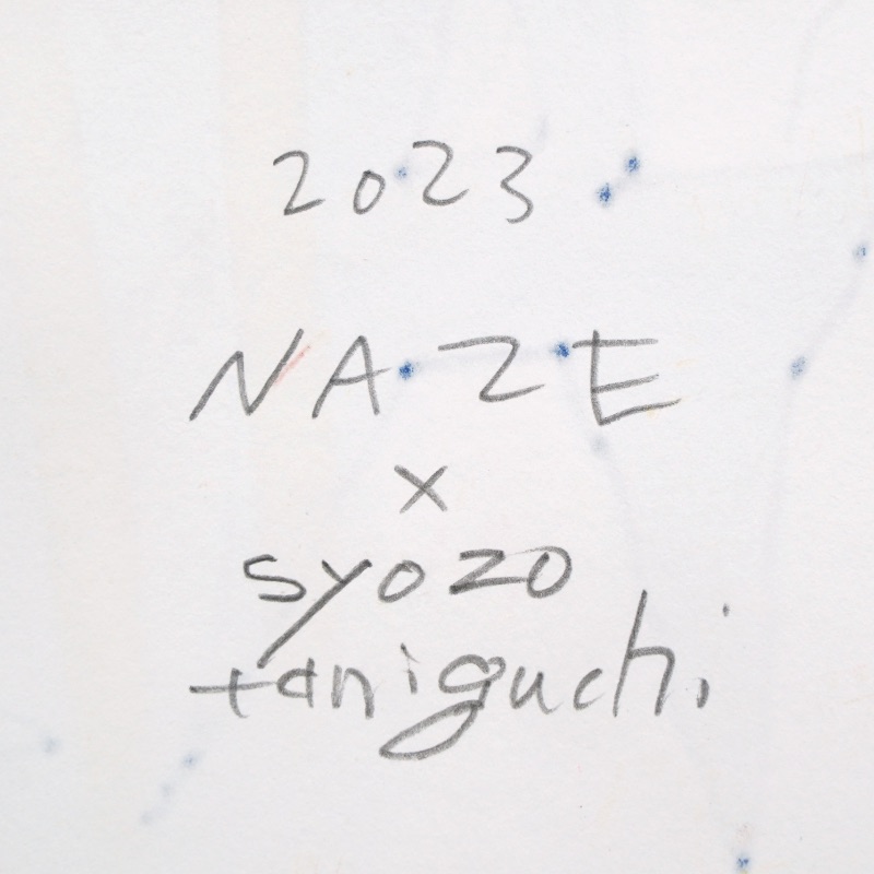 LOT 077 谷口正造×NAZE
