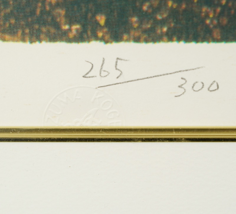 LOT 267 山下 清