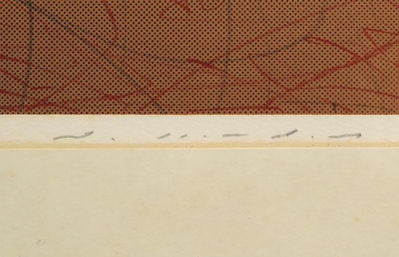 LOT 213 野田 哲也