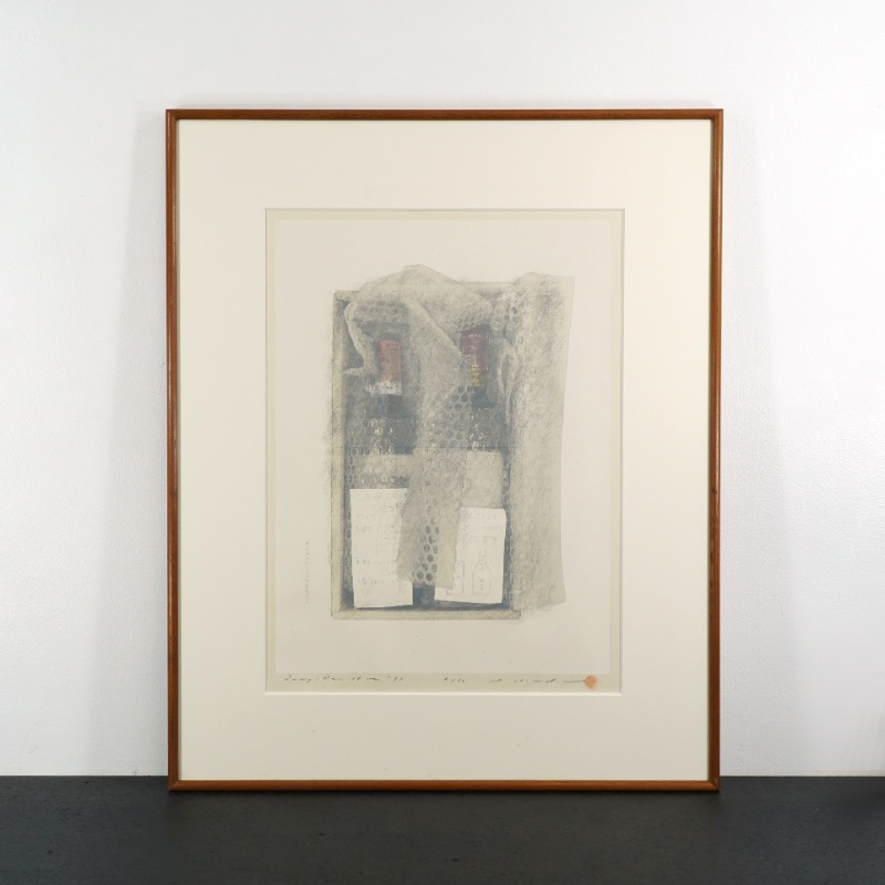 LOT 214 野田 哲也