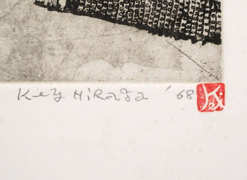LOT 224 平賀 敬