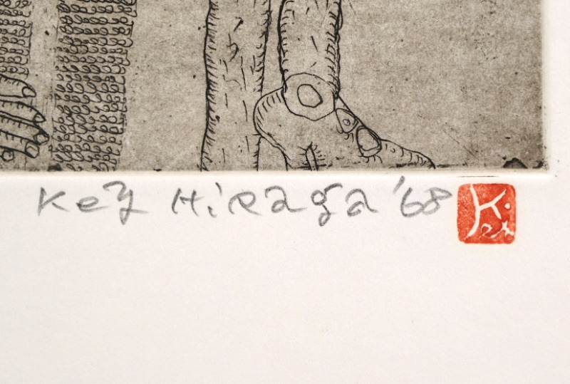 LOT 227 平賀 敬