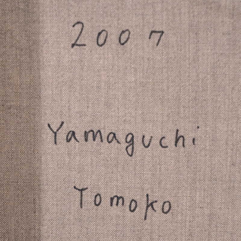 LOT 051 山口 智子