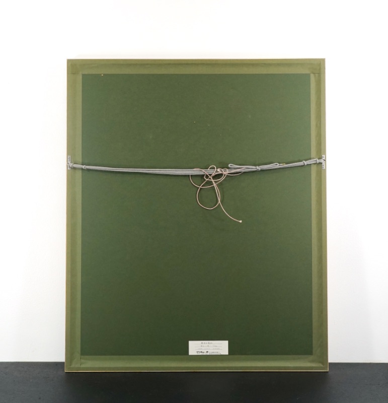 LOT 206 難波田 龍起