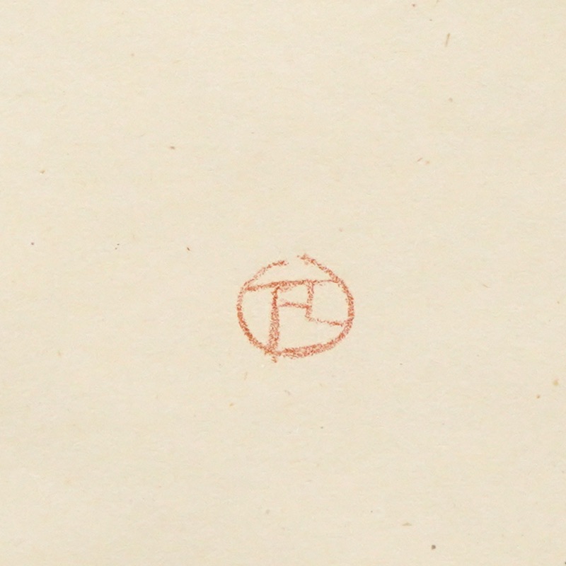 LOT 119 アンリ・ド・トゥールーズ・ロートレック