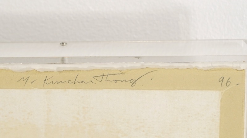 LOT 265 ヤナウィット・クンチェートーン