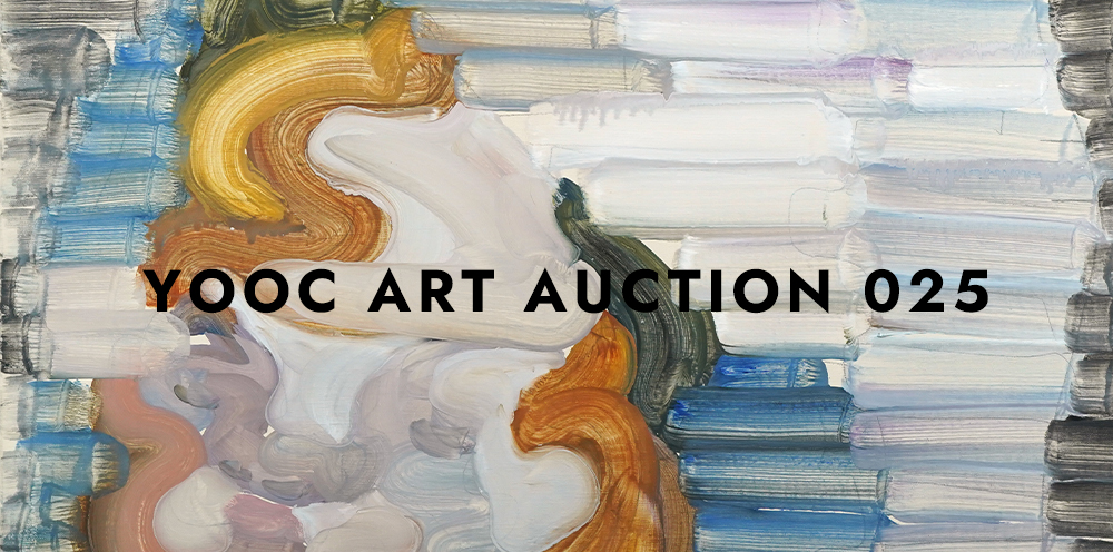 AUCTION 025 出品作品募集　