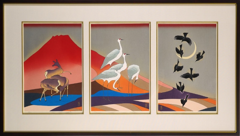 LOT 166 中野 嘉之