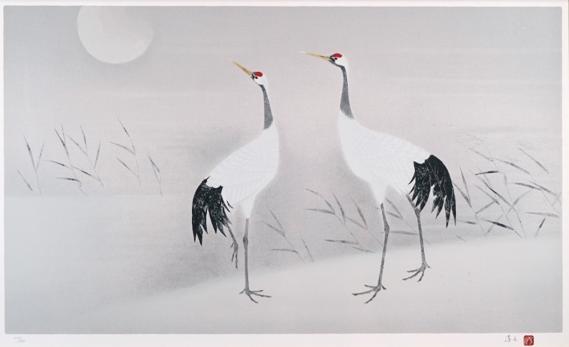 LOT 260 上村 淳之