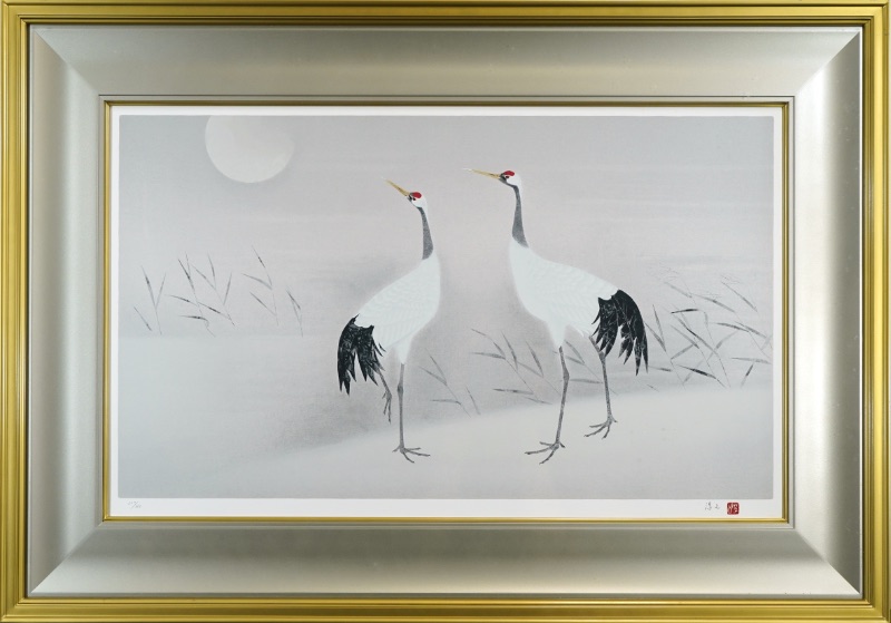 LOT 260 上村 淳之