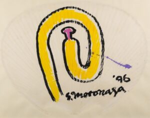 LOT 072 元永 定正
