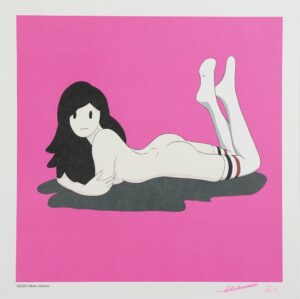 LOT 091 天野 タケル