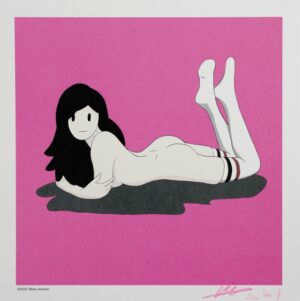 LOT 092 天野 タケル