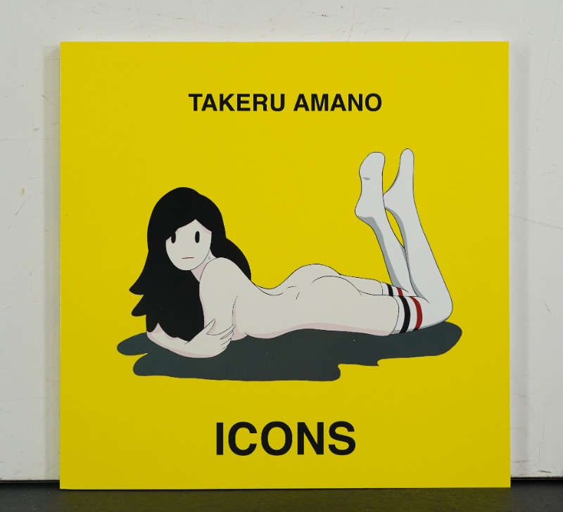 LOT 092 天野 タケル