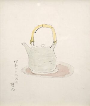 LOT 056 瑛九