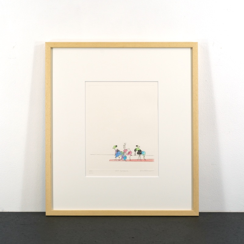 LOT 122 キティ・ウィルキンソン